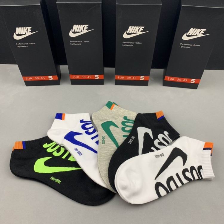Nike Socks 16